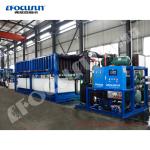 Energy Saving 12 Ton Industrial Direct Cooling Ice Block Making Machine for