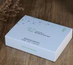 SGS Drawer Style Foldable 300gsm Ivory Board Box For Healthy Food