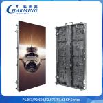 New Product P2.6-P3.91 Outdoor And Indoor Rental Led Screen 400w 7kg/14kg Led