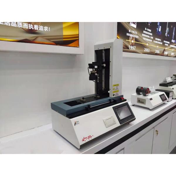 0.5% High Precise 250mm Release Force Tester For Tape / Film