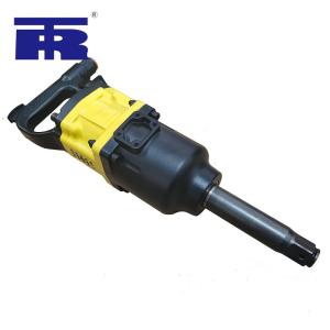 China One Inch Auto Impact Wrench Adjustable Torque Air Impact Wrench 4000rpm wholesale