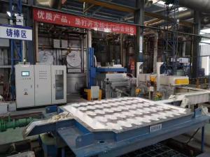 China 17 Inches Plate Filter CFF17 On Line Filter For Aluminum Ingot Casting Lines wholesale