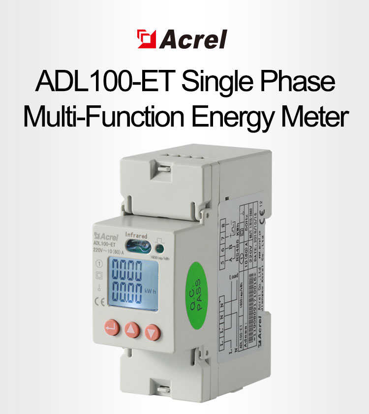 10(60)A 230V 50HZ Single Phase Kilowatt Hour Meter / Din Rail Smart Meter ADL100-ET