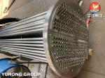 ASME U Stamp Customized Tube Bundle Steel Heat Exchanger Seamless Tube