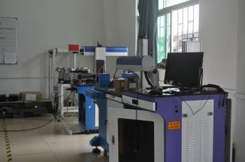 Dongguan Xinguangyuan Laser Technology Co., Ltd.