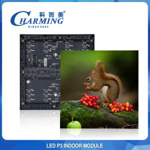China Shopping Hall 3840HZ P3 LED Module , Anti Collision LED Video Wall Module wholesale