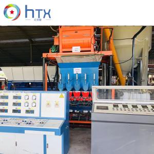 China Terrazzo Retaining Concrete Block Production Line 220V For Construction wholesale