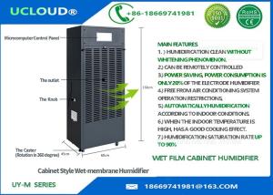 China Remotely Control Cabinet Wet Film Humidifier Industrial Indoor With Caster Wheel wholesale
