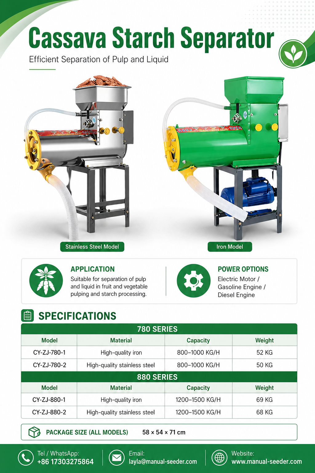 Electric Diesel Power Root Tuber Starch Separator / Potato Extraction Machine