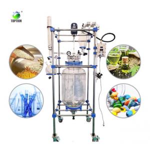 China 100L 200L 500L Jacketed Glass Reactor Double Layer Customize wholesale