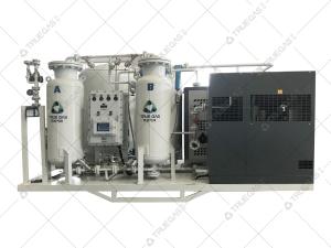 China PSA Nitrogen Generator N2 Machine Price 99.99% Purity Mobile Nitrogen Water Generator wholesale