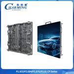 RGB Full colour P2.6/2.98/3.91 CP Series Outdoor Lightweight 7KG LED Video Wall