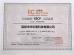 Walton Electronics Co., Ltd. Certifications