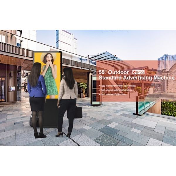 55 inch outdoor ultra-thin high brightness LCD screen advertising machine manufacturer wholesale