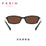 Ultra Lightweight Clip On Prescription Glasses , Polarized Clip On Classic White