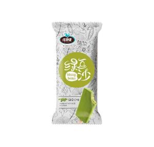 China Environmentally Friendly Aqueous Coating Frozen Sucker Popsicle Packaging Bag for Food wholesale