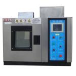 DTH-80B High Low Small Desktop Environmental Temperature Humidity Chamber
