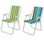 Outdoor Portable Fishing Chair Ultralight Aluminium High Seat Beach Chair for