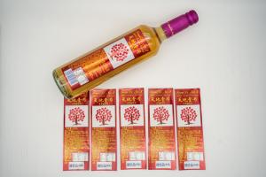China Customized Wet Glue Label for Waterproof Tear-Proof Heat-Resistant Properties wholesale