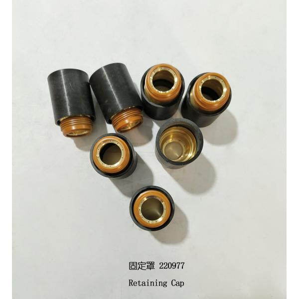 Retaining Cap Hypertherm 220977 PMX125 Hypertherm Plasma Cutter Accessories
