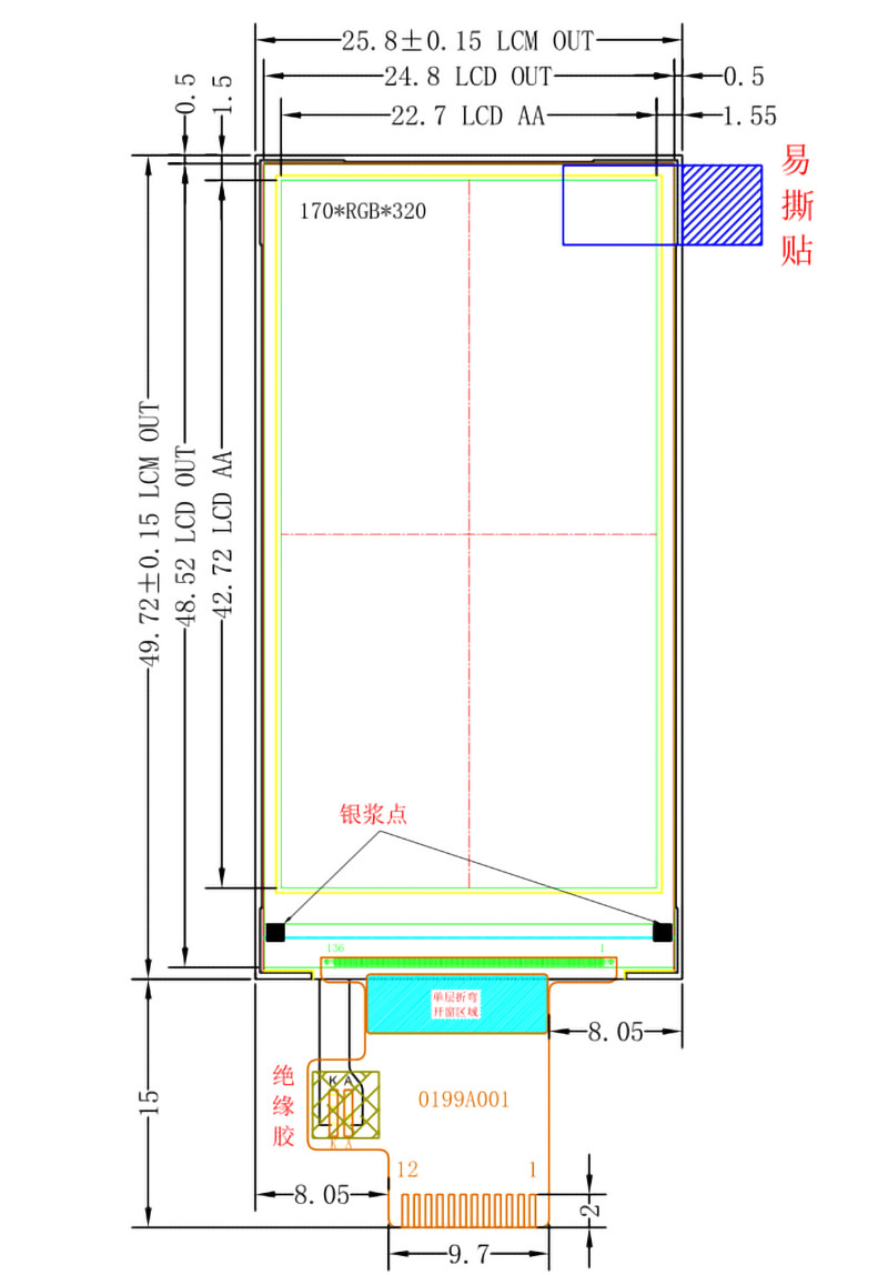 1.9 Inch Lcd Tft Spi 170*320 ST7789 SPI TFT Module 1.9 Inch Smart Display Screen