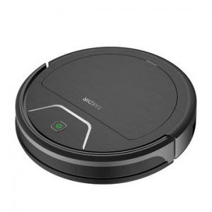 China High Suction Automatic Carpet Cleaner Robot Remote Control With Mopping Function on sale