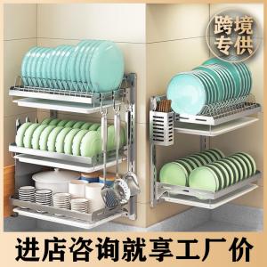 China 60KG Bearing 304SS Kitchen Dish Rack Wall Mounted wholesale