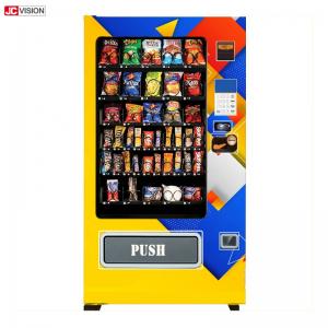 China 32inch Automatic Vending Machine Cold Drink Automated Retail Vending Machines on sale