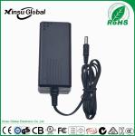 switching power supply 12V 3A power adapter quality 12V 3A power charger
