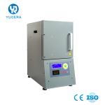 2000W Open Type Close Type Dental Sintering Furnace