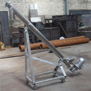 China Spiral Conveyor System 20m Inclined Screw Feeder For Coffee Powder wholesale