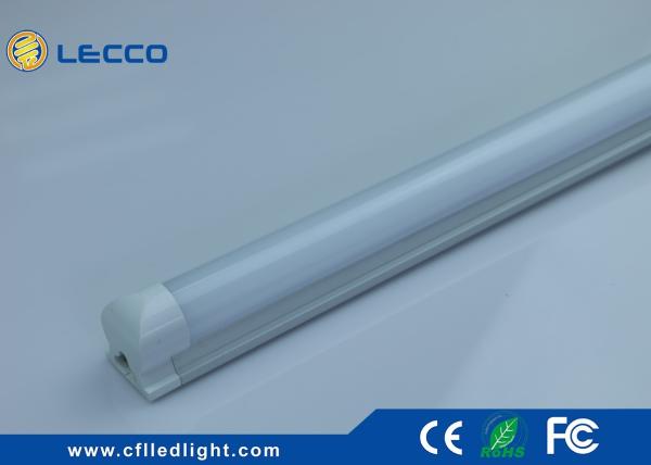 Milky PC / ALuminum LED Tri Proof Light 750LM Waterproof Hallway Lighting