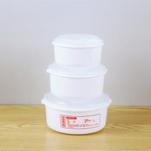 China Round Plastic Lunch Microwave Soup Pot Bowl Crisper With Lid wholesale