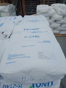 China Efficient Oil Absorption Chloride Process Ti-dioxide 20-25g/100g B2B wholesale