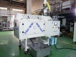Adjustable Temp Infrared Crystal Plastic Dryer Machine