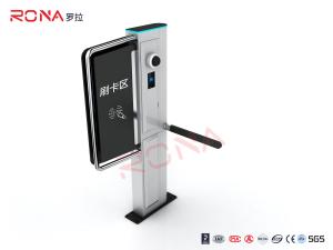 China Waist Height Drop Arm Turnstile AC240V Stainless Steel For Supermarket Entrance wholesale