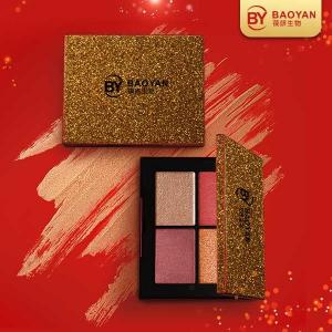 China Cosmetics Matte Shimmer Glitter Eyeshadow Palette 4 Colors Paraben Free on sale