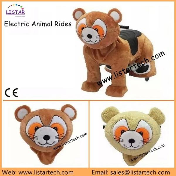Animal Plush Motorcycle Toys Children Electric Car on Animal Rides with ex -