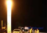Safety Inflatable Light Tower HMI 1000W Suitable For Outdoor Industrial Lighting