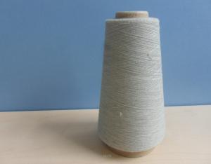 China Conductive Anti Static 21S PIMA Cotton Yarn For Textile Clothing wholesale