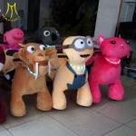 Hansel moving horse toys for kids amusement park equipment mechanical walking