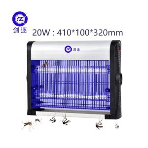 China JZ 20W 30W 40W UV Light Aluminum Alloy Anti Mosquito Lamp Flies Moths Catcher Flying Insect Killer Machine for Indoor Using wholesale