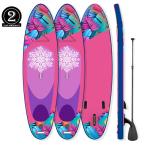 Hot sell best quality mandala yoga stand up paddle board isup inflatable SUP