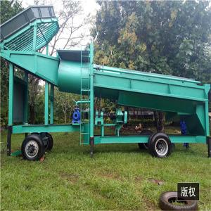 China Small Gold Mining Rotary Trommel Vibrating Screen Working Capacity 5T/H wholesale