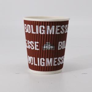 China Factory Price Cheap Disposable Hot Drink Ripple Away Water Coffee Paper Cups wholesale