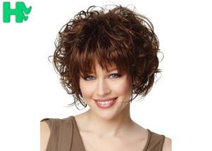 China Curly None Lace Brown Colored Short Synthetic Wigs 130% Density wholesale