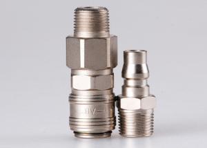 China Handiness Compressed Air Quick Connect Disconnect Couplings LSQ-AB In Brass wholesale
