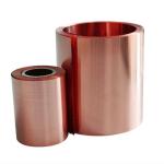 Nickel Cathode Copper Strip Coil C1100 C11000 1mm 2mm 3mm Thick