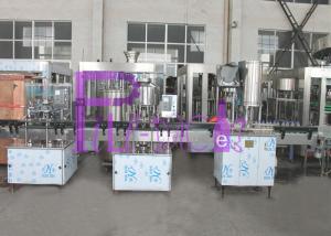 China 2000BPH Automatic Drinking Water Filling Machine For Small PET Bottle wholesale