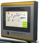 PLC Automatic Cross Fold Paper Folding Machine Gear Driving 200m/Min Industry